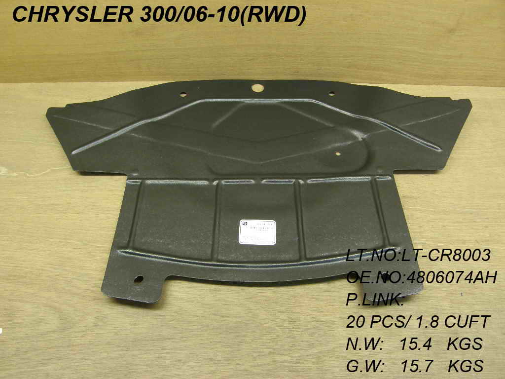 CHARGER/300 05-14 Front UNDERCAR SHIELD Rear WARD