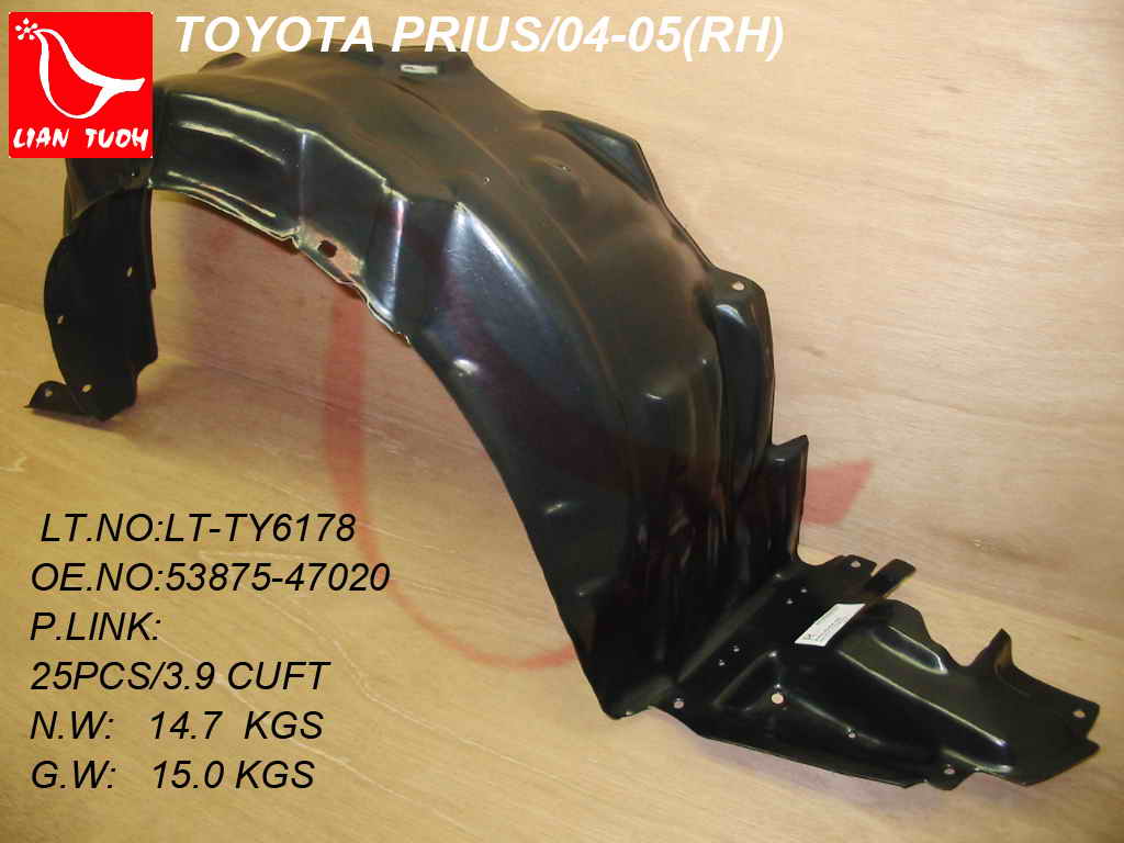 PRIUS 04-09 Right Front FENDER LINER