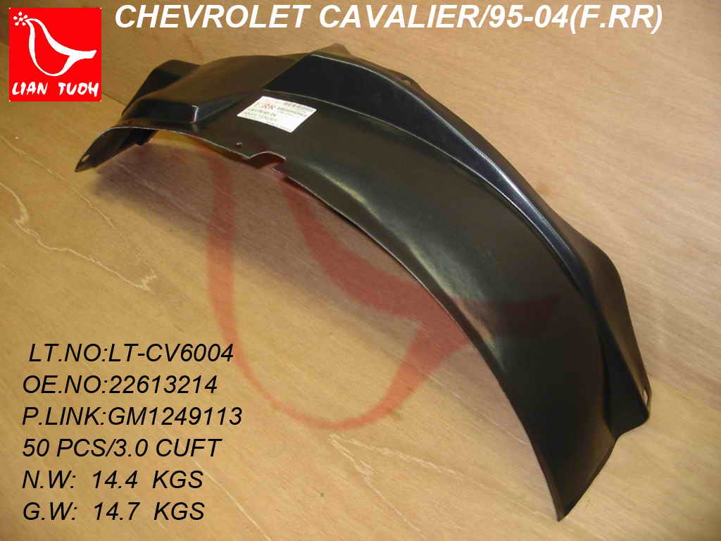CAVALIER 95-05 Right Front Rear SECTION FENDER LINER
