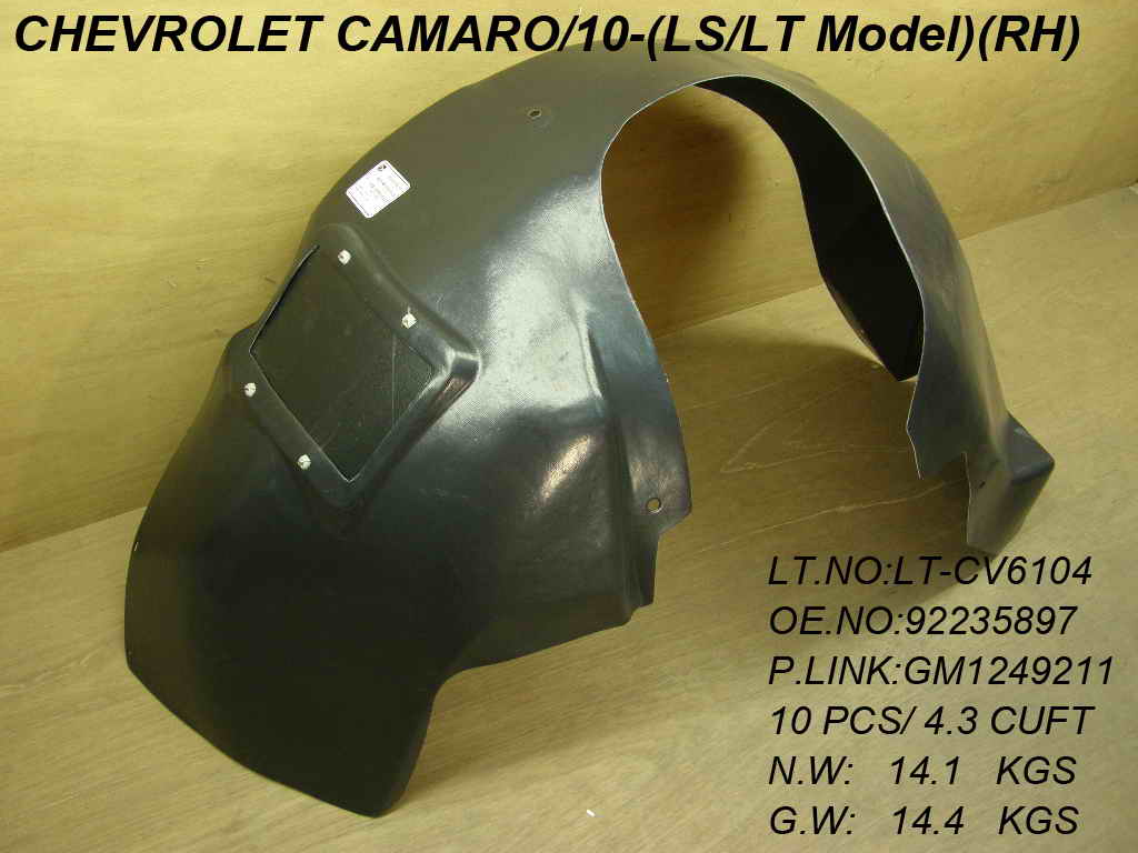 CAMARO 10-13 Right FENDER LINER LS/LT Exclude SS/LTZ