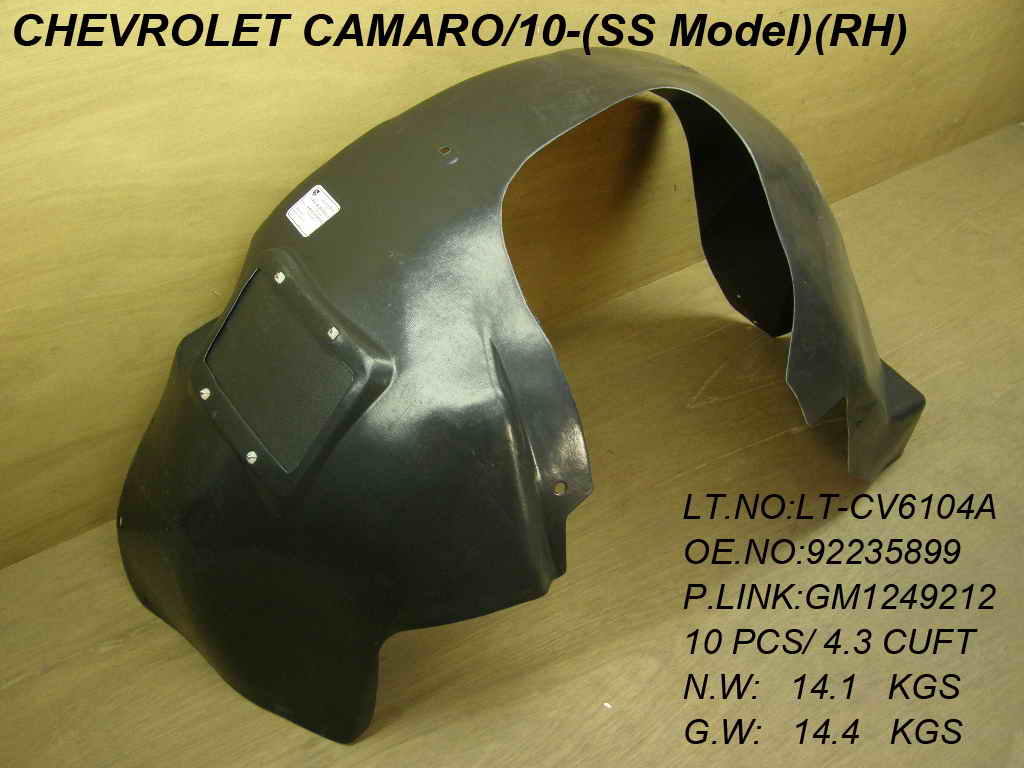 CAMARO 10-13 Right FENDER LINER RS/SS MODEL