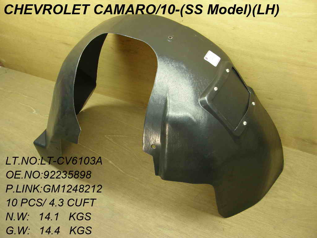 CAMARO 10-13 Left FENDER LINER RS/SS MODEL