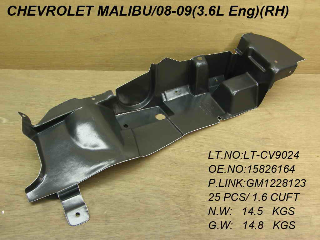 MALIBU 08-12 Right SIDE ENG Cover 3 5/3 6LT ENG