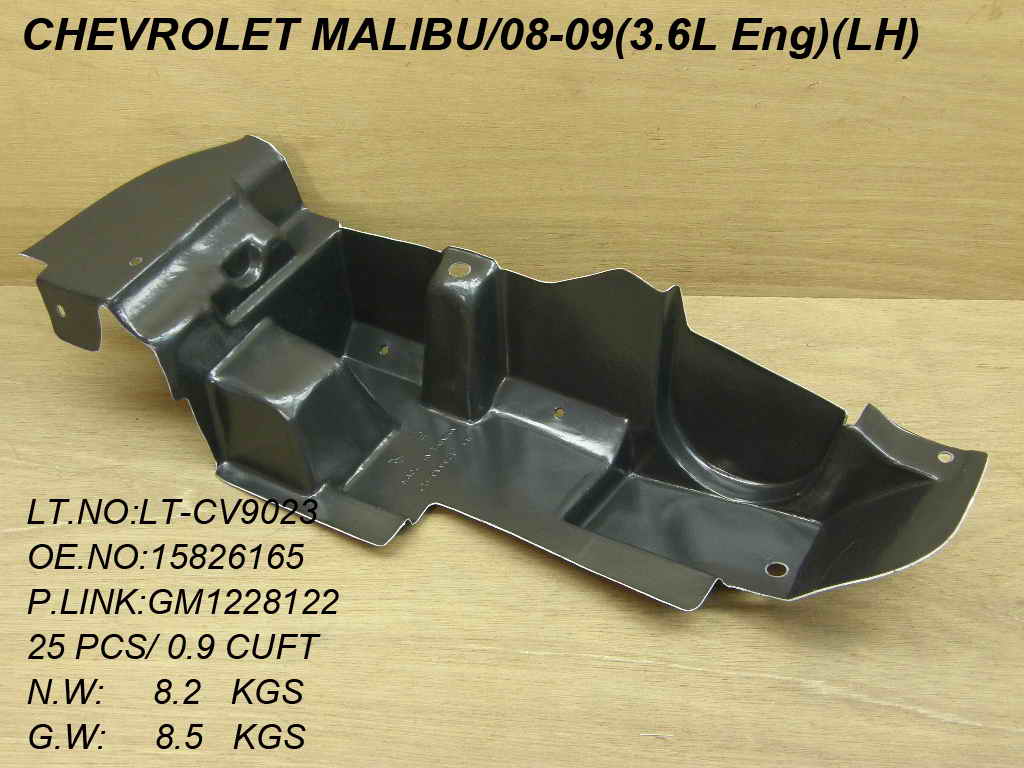 MALIBU 08-12 Left SIDE ENG Cover 3 5/3 6LT ENG