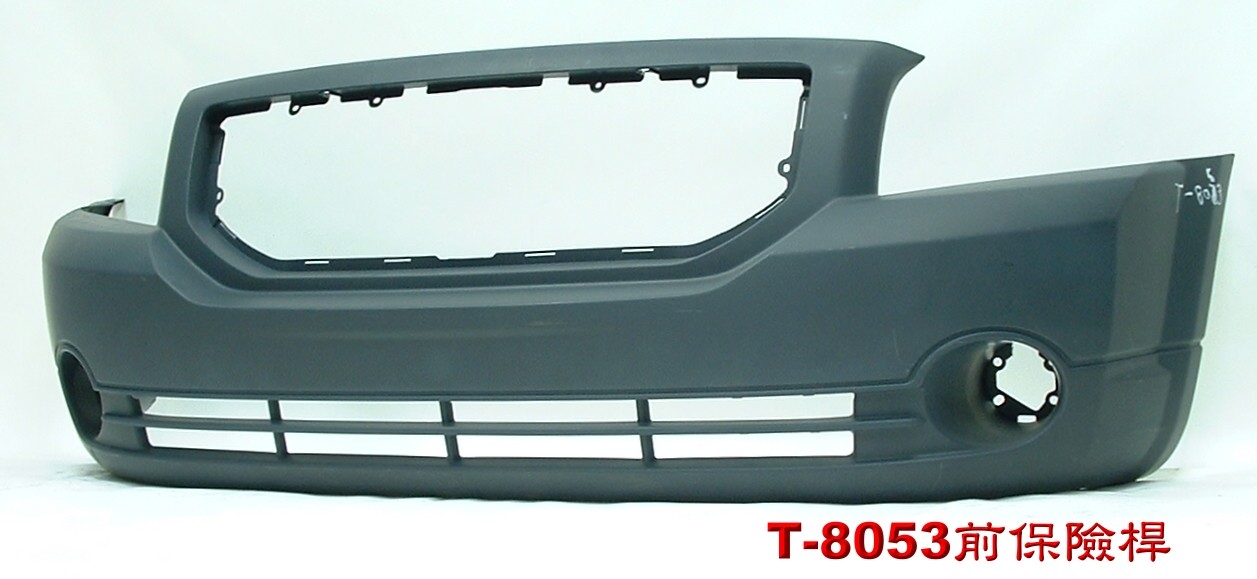 CALIBER 07-12 Front Cover With FOG H Exclude SRT-8 Prime