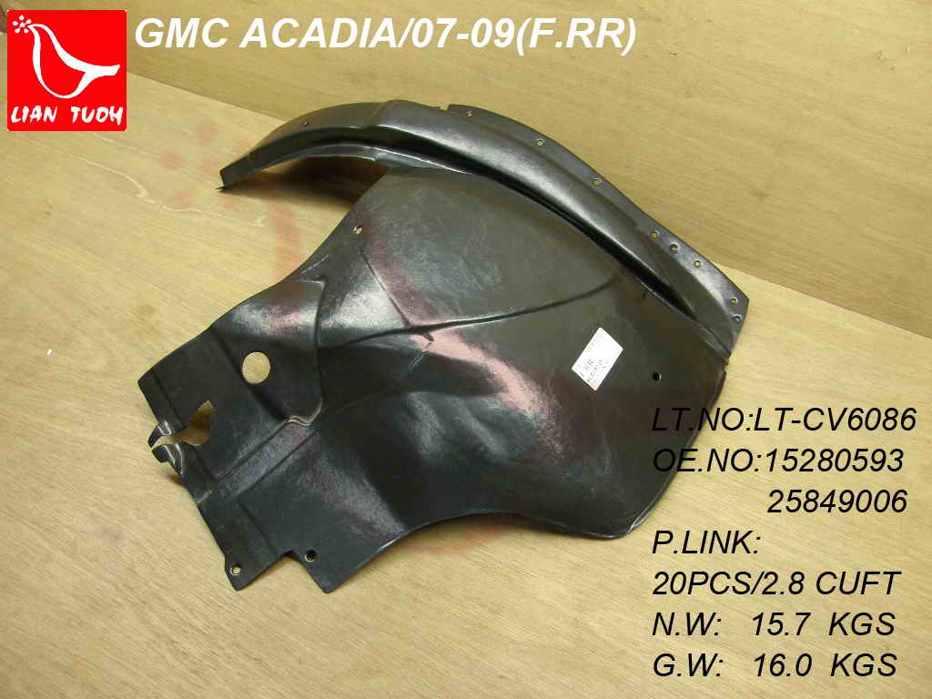 ACADIA 07-12 Right Front Rear SECTION FENDER LINER