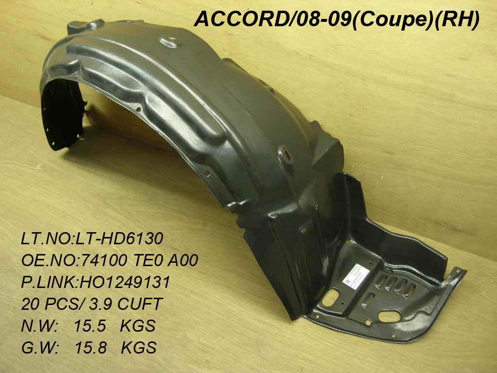 ACCORD 08-12 Right FENDER LINER ( Coupe )