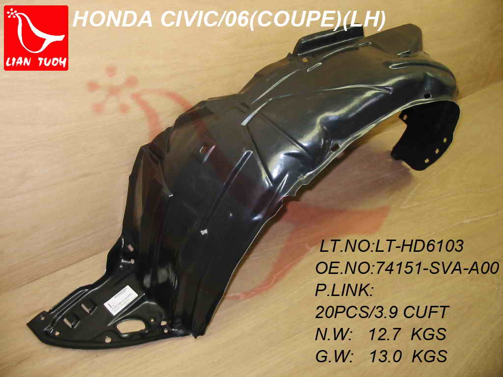 CIVIC 06-11 Left FENDER LINER Coupe With 5 SPEED