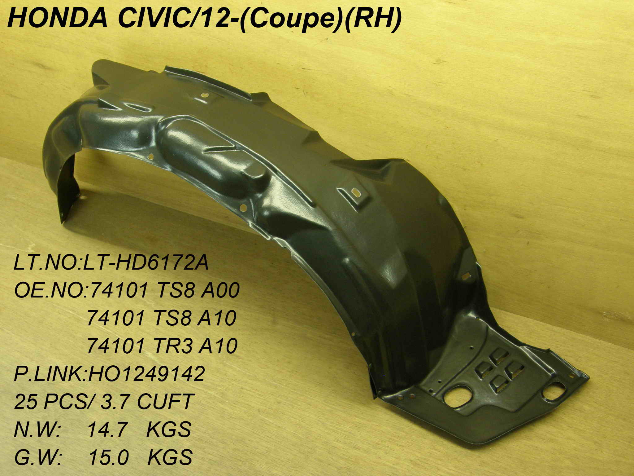 CIVIC 12 Right Front FENDER LINER Coupe