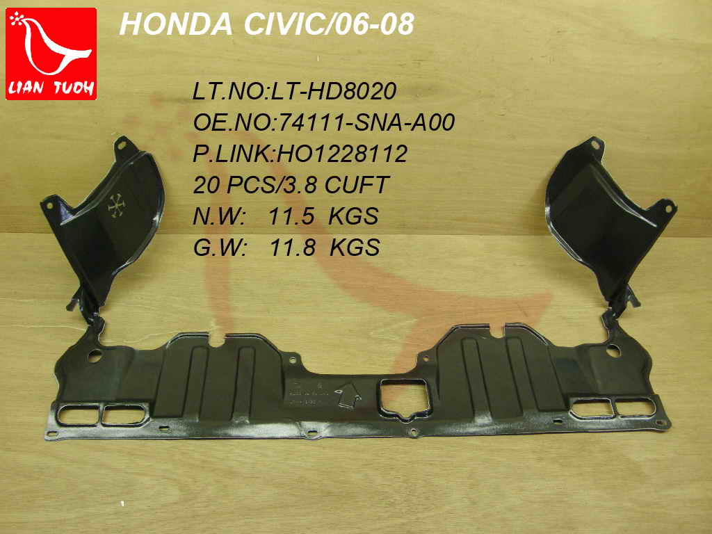 CIVIC 06-11 ENGIN UNDER Cover Sedan/Coupe 