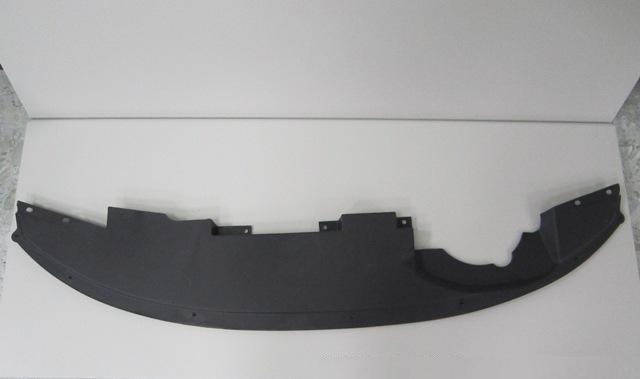 COMPASS 11-17 Front LOWER UNDER Cover PANEL CEN