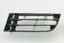 GALANT 02-03 Right Grille (Black)