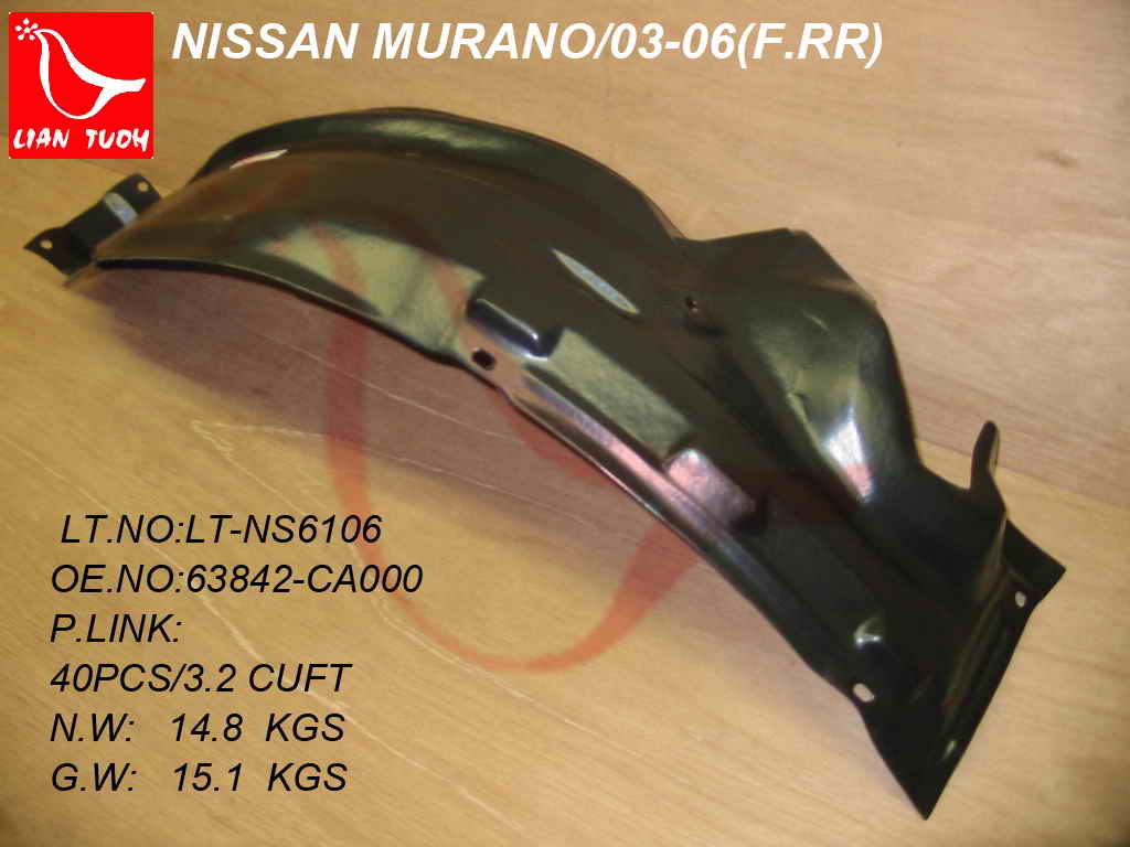 MURANO 03-07 Right Front Rear SECTION FENDER LINER
