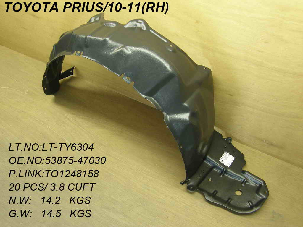 PRIUS 10-15 Right Front FENDER LINER Without PLUG IN