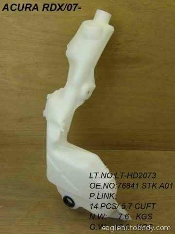 RDX 07-12 WASHER TANK ASSY*RESERVOIR ONLY AC1288101