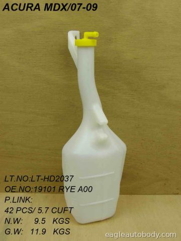 MDX 07-13 COOLANT RECOVERY TANK AC3014104