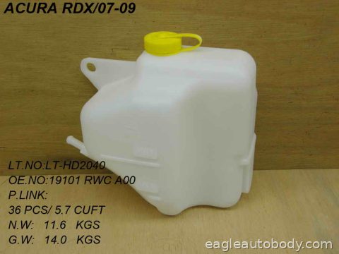 RDX 07-12 COOLANT RECOVERY TANK AC3014110