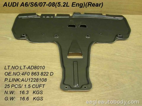 A6 07-11 LOWER ENGINE COVER*5.2L; RR COVER AU1228108