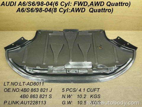 A6 98-05 LOWER ENGINE COVER*QUATTRO AU1228111