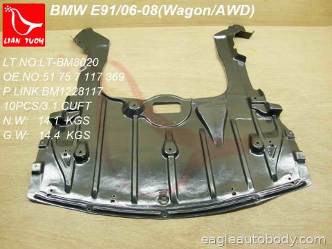 325I 06-06 LOWER ENGINE COVER*E91|E92; WAGON/ BM1228117