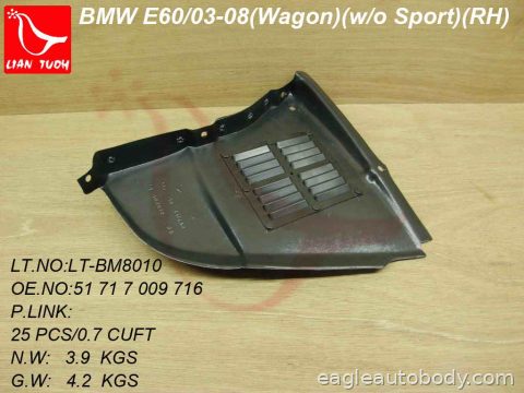 525I 04-07 LOWER ENGINE COVER*5-SERIES SDN; 5 BM1228125