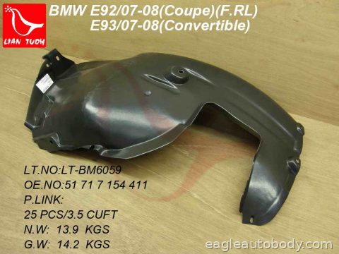 335I 07-13 LT FT FENDER LINER*3 S.(E92/E93) F BM1248100