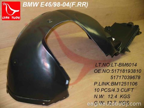 3SERS 99-05 RT.FT.RR SECTION FENDER LINER*SDN 12504-4E