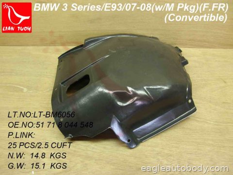 335I 07-13 RT FT FENDER LINER*3 S.(E93) CONV. BM1251118