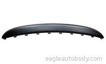 CHEROKEE 19-23 FT.LOWER COVER MOLDG*PRMD*EXC. 04426.26