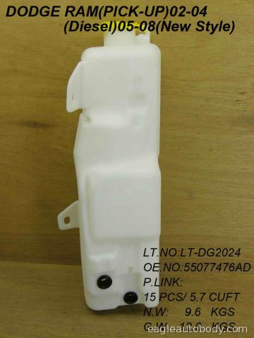 RAM 1500 05-05 WASHER TANK ASSY*R1500 MEGA CA CH1288129