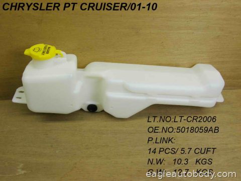 PT CRUISER 01-10 WASHER TANK ASSY*W/O PUMP CH1288134