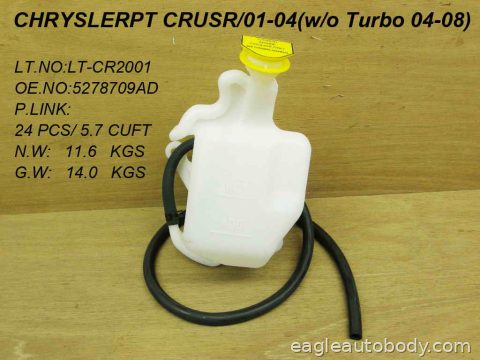 PT CRUISER 03-09 COOLANT RECOVERY TANK*W/TURB CH3014106