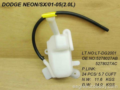 NEON 00-05 COOLANT RECOVERY TANK*2.0L CH3014107