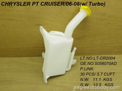 PT CRUISER 06-09 COOLANT RECOVERY TANK*W/TURB CH3014111