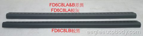 TRANSIT CONNECT 10-13 RR BUMPER STEP PAD*PLAT FO1191135
