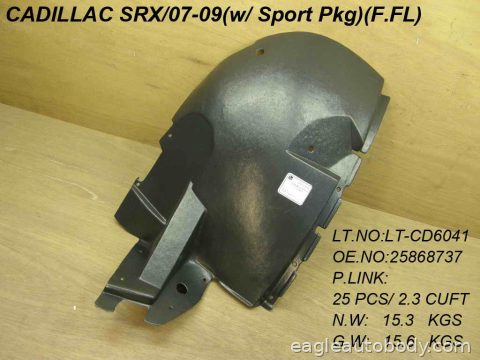SRX 07-09 LT FT BUMPER EXTENSION OUTER*W/SPOR GM1004155