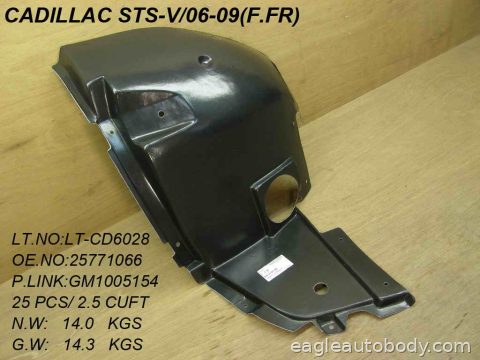 STS 06-09 RT FT BUMPER EXTENSION OUTER*V; FEN GM1005154