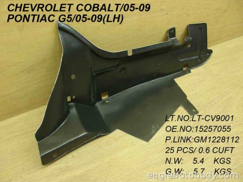 COBALT 05-10 LOWER ENGINE COVER*LH GM1228112