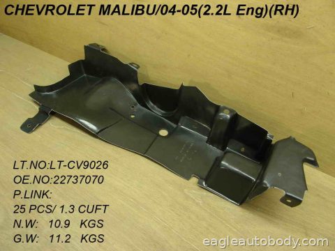 MALIBU 04-05 LOWER ENGINE COVER*2.2L; RH; SPL GM1228125