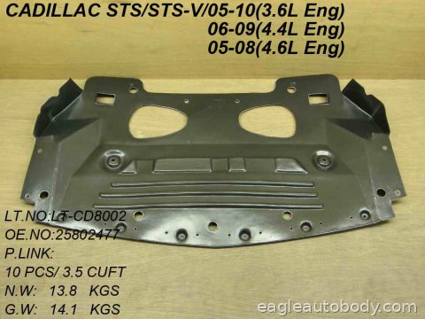 STS 06-09 LOWER ENGINE COVER*V; 4.4L GM1228126