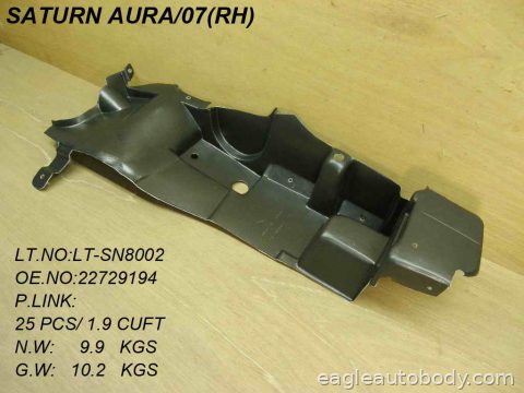 AURA 07-09 LOWER ENGINE COVER*3.5L/3.6L; RH GM1228133