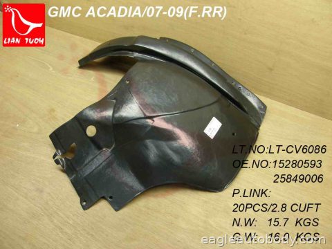 ACADIA 07-12 RT.FT.RR SECTION FENDER LINER 01516R