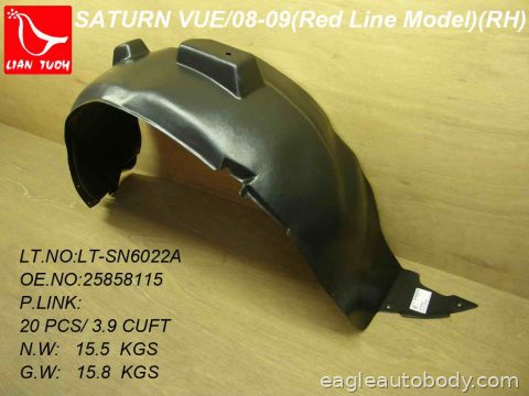 VUE 08-09 RT FT FENDER LINER*RED LINE MODEL GM1249195