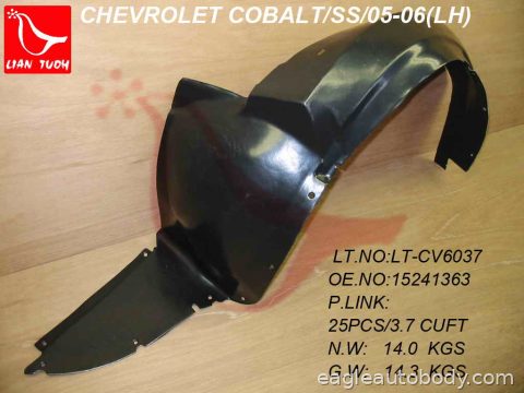 COBALT 05-10 LT FT FENDER LINER*LTZ/SS MODEL; GM1250121
