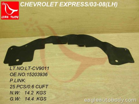 EXPRESS 1500 03-14 LT FT FENDER LINER GM1250131