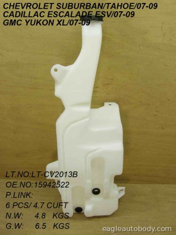 TAHOE/YUKON 07-14 WINDSHIELD WASHER TANK*W/O 017T5