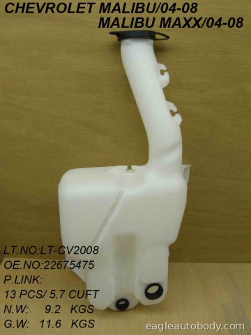 MALIBU 08-08 WASHER TANK ASSY*CLASSIC LS|CLAS GM1288108