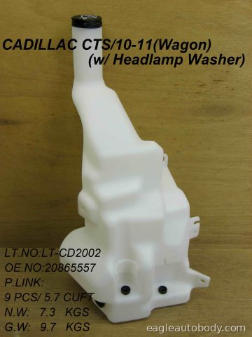 CTS 09-14 WASHER TANK ASSY*V; W/HEADLAMP WASH GM1288115