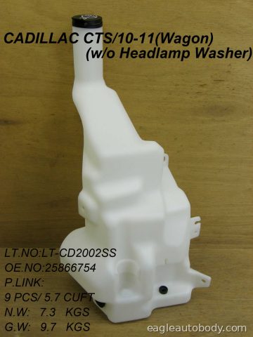 CTS 09-14 WASHER TANK ASSY*V; W/O HEADLAMP WA GM1288116