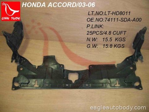 ACCORD 03-05 FT.ENGIN UNDER COVER SHIELD 07875